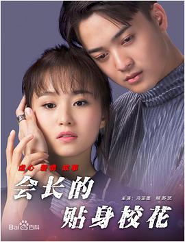 日韩精品久久久久影视的特点